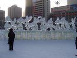 Cold