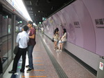 MTR MIDI