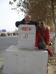 Zero Point II